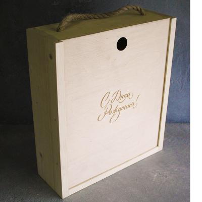 деревянный ящик под вино